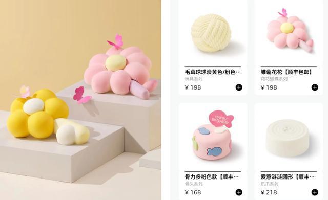 宠物消费新|利来老牌国际官方入口趋势（一）：精细化、智能化、个性化