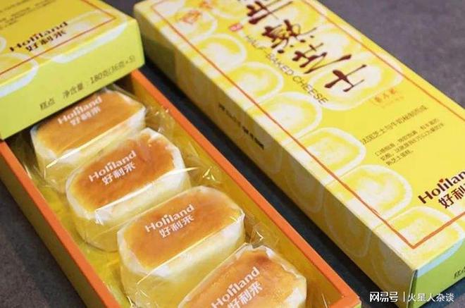 |W66怎么上不了中国第一大烘焙连锁品牌：领先好利来、幸福西饼门店超过2000家