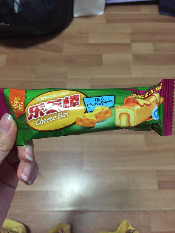 好利来2月优惠券