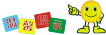 北京市好利来食品有限公司