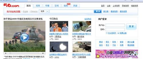开工电脑换新就来京东开工开学季 国家补贴可省2000元