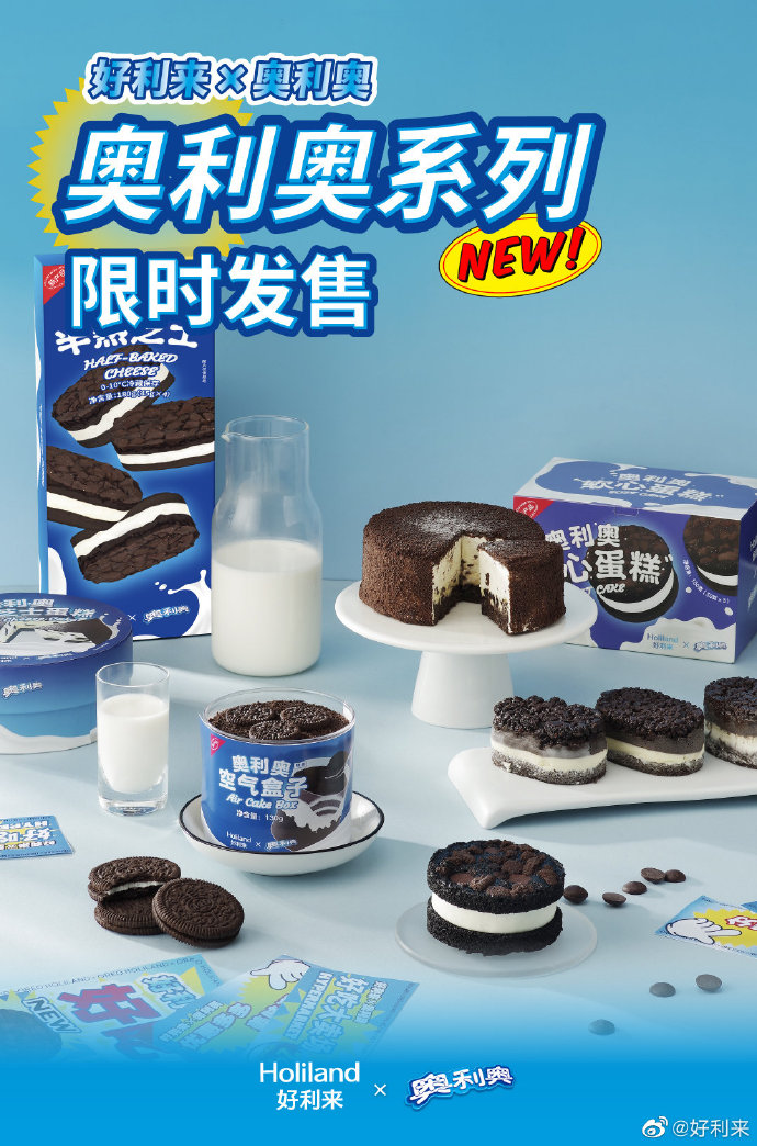 食品|利利国际最给力的老牌网企业变身宠物赛道“新面孔”手握跨界优势、直面渠道差异